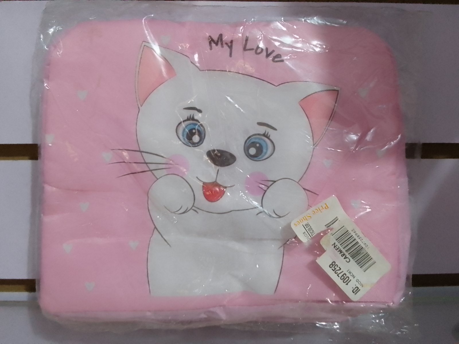 Lonchera con insolación