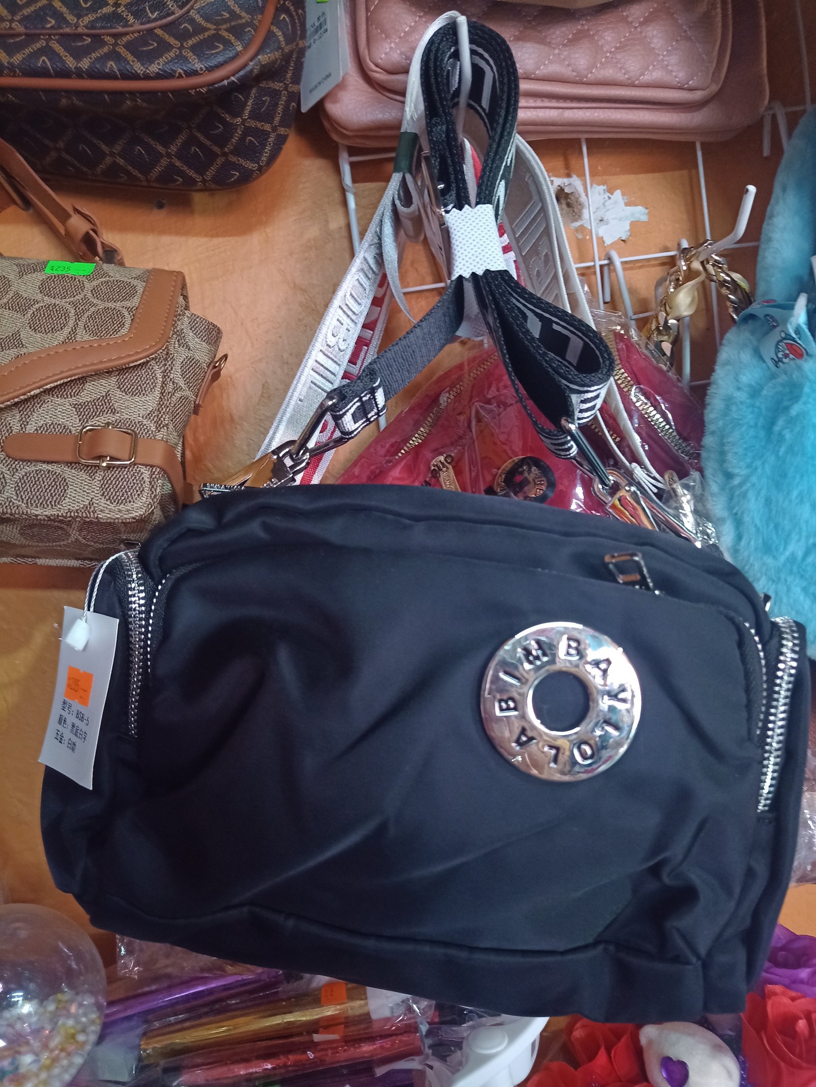 Bolsa en tela Bimba y lola